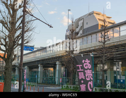 Tokio Architektur ist voll von Edelsteinen. Stockfoto