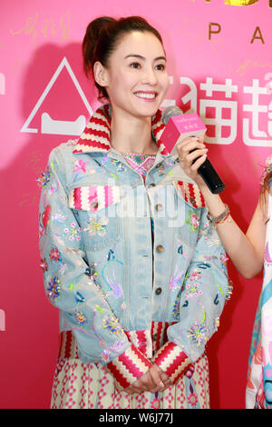 Hong Kong Schauspielerin Cecilia Cheung besucht eine Werbeveranstaltung in Shanghai, China, 31. März 2018. Stockfoto