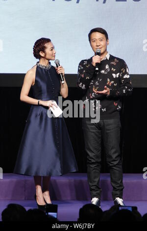 Hong Kong Sänger und Schauspieler Leon Lai Ming, rechts, nimmt die Einführung Zeremonie des 14 Entertainment Expo in Hongkong, China, 19. März 2018. Stockfoto