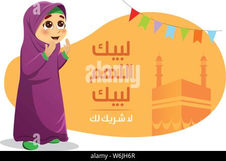 Vector Illustration eines jungen muslimischen Mädchen beten Hajj Gebet für Allah mit Kaaba im Hintergrund, Heiligen Adha Eid Stock Vektor