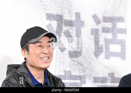 ------ Chinesische Regisseur Zhang Yimou, leitender Direktor der Beijing 8-minütige Show bei der Abschlussfeier der Olympischen Winterspiele in PyeongChang, besuchen Stockfoto