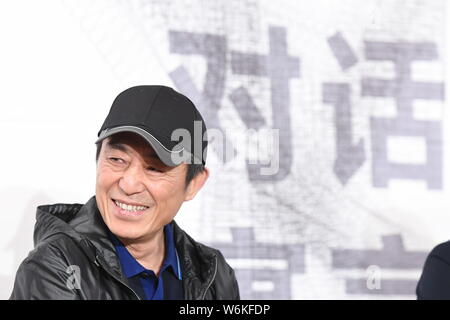 ------ Chinesische Regisseur Zhang Yimou, leitender Direktor der Beijing 8-minütige Show bei der Abschlussfeier der Olympischen Winterspiele in PyeongChang, besuchen Stockfoto