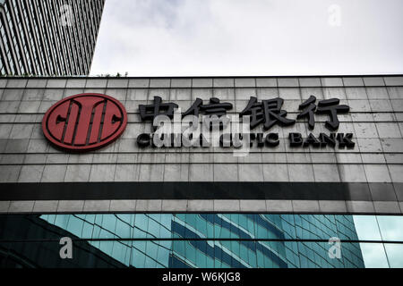 ---- Blick auf ein Logo von China CITIC Bank in Guangzhou City, die südchinesische Provinz Guangdong, 31. Oktober 2017. CITIC Capital Holdings hat die vollständige Stockfoto