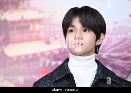 Südkorea - der amerikanische Sänger Samuel Kim Arredondo, bekannt als Samuel, besucht eine Pressekonferenz für die 2018 Jiangsu Fernsehen Silvester Gala, ein Stockfoto