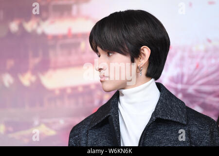 Südkorea - der amerikanische Sänger Samuel Kim Arredondo, bekannt als Samuel, besucht eine Pressekonferenz für die 2018 Jiangsu Fernsehen Silvester Gala, ein Stockfoto