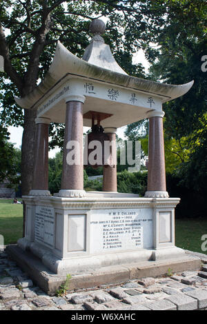 Eine Replik der Dagu Bell eine chinesische Bell nachher an China zurückgegeben, im Victoria Park, Portsmouth, Hampshire, England Großbritannien Stockfoto