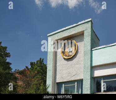 Park von Bergmann - Bergmann Ferienhaus Karkaralinsk. Karaganda Oblast. Kasachstan Stockfoto