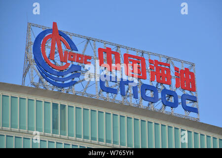 ---- Blick auf die Zentrale der China National Offshore Oil Corporation (CNOOC) in Peking, China, 11. Oktober 2017. Chinas staatliche CNOOC im Besitz ist Stockfoto