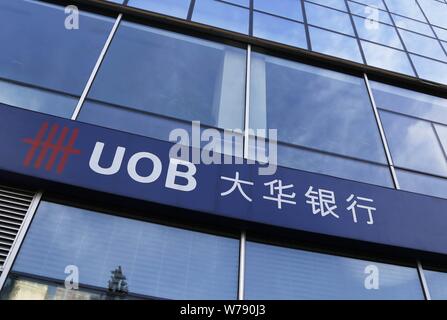 ---- Blick auf eine Filiale der in Singapur ansässigen United Overseas Bank (UOB) in Peking, China, 7. Mai 2014. United Overseas Bank (China) Ltd. (UOB China) Stockfoto