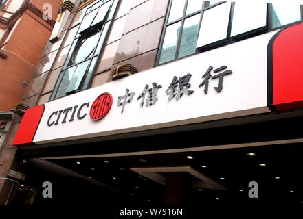 ---- Blick auf ein Logo von China CITIC Bank in Shanghai, China, 26. Juni 2017. China Immobilien titan Country Garden Holdings Ltd. schlug einen cooperati Stockfoto