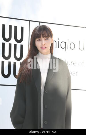 Koreanische Schauspielerin Lee Na-young besucht eine Werbeveranstaltung für uniqlo U in Seoul, Südkorea, 13. Oktober 2017. Stockfoto