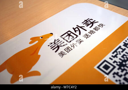 ---- Blick auf ein Logo der Chinesischen online Food Delivery Firma Meituan in Ji'Nan, der ostchinesischen Provinz Shandong, 25. Juni 2016. Chinesischer-Sto Stockfoto