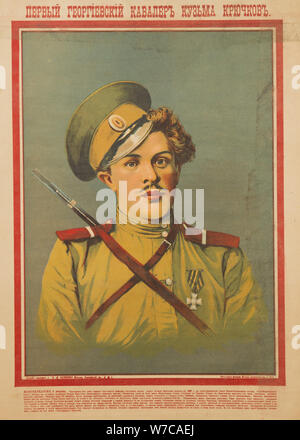 Der Held Kuzma Kryuchkov, 1915. Künstler: Anonym Stockfoto