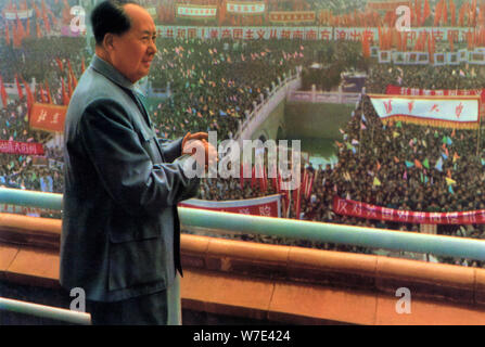 Mao Zedong, Chinesische Kommunistische Revolutionäre und Führer, c 1950 - c 1960 s (?). Artist: Unbekannt Stockfoto