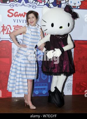 Selina Jen Chia - das hsuan Taiwanese Girl Group S.H.E besucht eine Werbeveranstaltung für Sanrio in Taipei, Taiwan, 5. Oktober 2017. Stockfoto