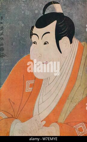 "Kabuki Schauspieler Ichikawa Ebizo in dem Stück die farbigen Zügel eine liebende Ehefrau", 1794. Künstler: Tôshûsai Sharaku. Stockfoto