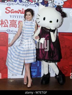 Selina Jen Chia - das hsuan Taiwanese Girl Group S.H.E besucht eine Werbeveranstaltung für Sanrio in Taipei, Taiwan, 5. Oktober 2017. Stockfoto