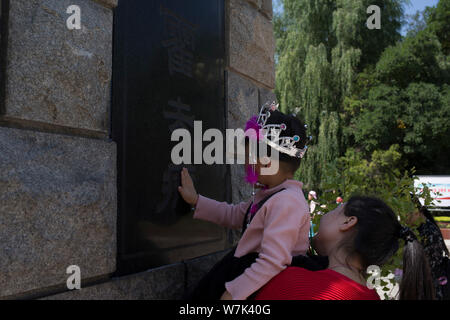 Eine touristische Anschläge eine Skulptur von Huo Qubing, eine herausragende militärische allgemein der westlichen Han-Dynastie (206 v. Chr. ¨ C9AD) während der Herrschaft von Kaiser Stockfoto