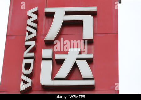 ---- Blick auf eine Tafel von Wanda Plaza von Dalian Wanda Group in Shanghai, China, 16. November 2016. Chinesischen Mischkonzern Wanda sagte Montag (10 J Stockfoto