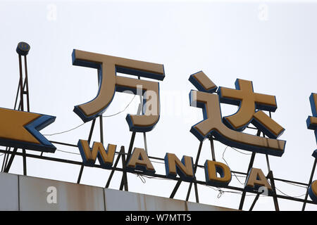 ---- Blick auf eine Tafel von Wanda Plaza von Dalian Wanda Group in Shanghai, China, 16. November 2016. Chinas Behörden haben gesagt, dass die Banken zu pr stoppen Stockfoto