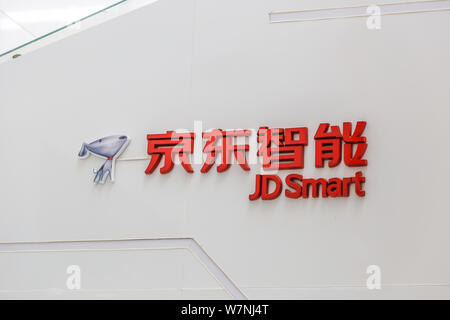 ---- Blick auf ein Logo von JD Smart am Sitz der Chinesischen Online-Händler JD.com in Peking, China, 18. Mai 2017. Lenovo Group Ltd am Freitag Stockfoto