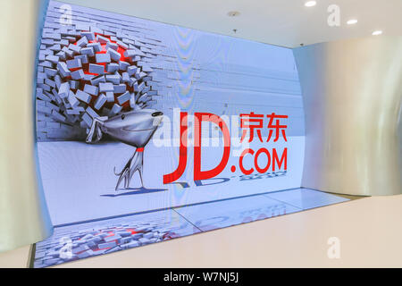 ---- Blick auf ein Logo am Sitz der Chinesischen Online-Händler JD.com in Peking, China, 18. Mai 2017. Lenovo Group Ltd am Freitag (21. Juli 201 Stockfoto