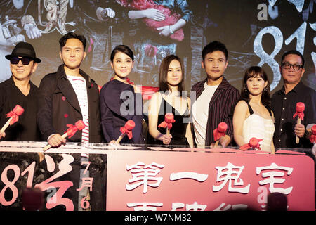 (Von der zweiten zur dritten von rechts nach links) Hong Kong Schauspieler Julian Cheung, chinesische Schauspielerin Mei Ting, Sängerin und Schauspielerin Gillian Chung von Hong Kong Pop Duo Twins Stockfoto