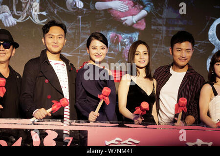 (Von links nach rechts) Hong Kong Schauspieler Julian Cheung, chinesische Schauspielerin Mei Ting, Sängerin und Schauspielerin Gillian Chung von Hong Kong Pop Duo Twins und C Stockfoto
