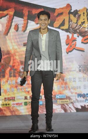 Taiwanesische Schauspieler Eddie Peng besucht eine Pressekonferenz für die Premiere des neuen Films 'Wu Kong" in Peking, China, 9. Juli 2017. Stockfoto