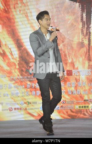 Taiwanesische Schauspieler Eddie Peng besucht eine Pressekonferenz für die Premiere des neuen Films 'Wu Kong" in Peking, China, 9. Juli 2017. Stockfoto