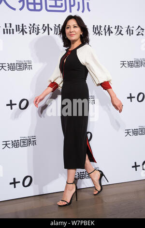 Hong Kong Schauspielerin Carina Lau kommt an der Auftaktveranstaltung für den Wein der Marke "+0" in Peking, China, 6. Juni 2017. Stockfoto