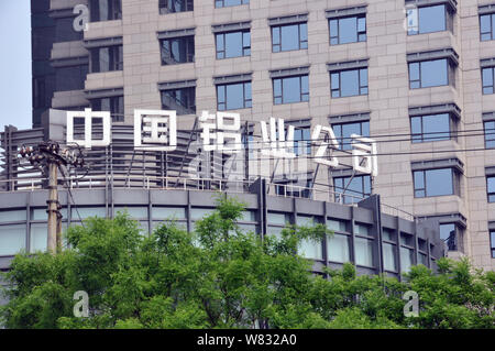 ---- Blick auf die Konzernzentrale von Chinalco (Aluminium Corporation of China), die Muttergesellschaft von Chalco (Aluminium Corporation of China Limited Stockfoto