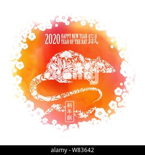 Chinesisches Neues Jahr festliche Vector Card Design mit Ratte, Sternzeichen Symbol von 2020 Jahr, auf Aquarell Hintergrund (Chinesisch Übersetzung: ein Frohes Neues Jahr. Ratte). Stock Vektor