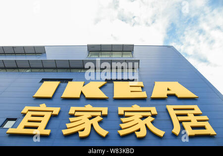 ---- Blick auf eine Einrichtungshaus von IKEA in Shanghai, China, 11. Oktober 2016. Zentren China, megamalls Einheit Ikea-Gruppe, die das Land eingegeben Stockfoto