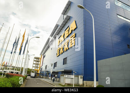 ---- Blick auf eine Einrichtungshaus von IKEA in Shanghai, China, 11. Oktober 2016. Zentren China, megamalls Einheit Ikea-Gruppe, die das Land eingegeben Stockfoto