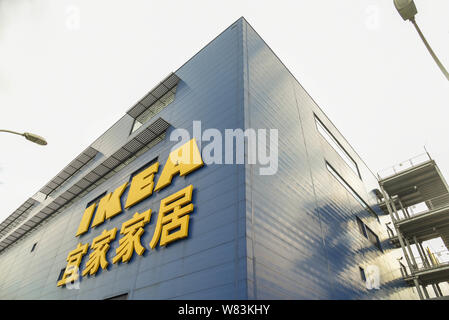 ---- Blick auf eine Einrichtungshaus von IKEA in Shanghai, China, 11. Oktober 2016. Zentren China, megamalls Einheit Ikea-Gruppe, die das Land eingegeben Stockfoto