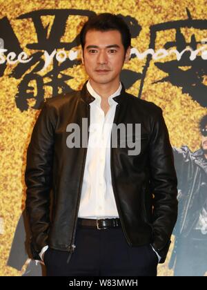 Taiwanese-Japanese Schauspieler Takeshi Kaneshiro besucht eine Pressekonferenz ee'S seinen neuen Film, den Sie morgen" in Hongkong, China zu fördern, 22. Dezember 201 Stockfoto