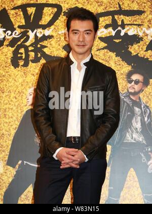 Taiwanese-Japanese Schauspieler Takeshi Kaneshiro besucht eine Pressekonferenz ee'S seinen neuen Film, den Sie morgen" in Hongkong, China zu fördern, 22. Dezember 201 Stockfoto