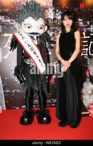 Die japanische Schauspielerin Erika Toda besucht eine Premiere für ihren neuen Film "Tod Hinweis: das Licht der Neuen Welt' in Hongkong, China, 9. Dezember 2016. Stockfoto