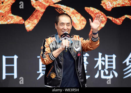 Der chinesische Regisseur Zhang Yimou nimmt an einer Pressekonferenz für seinen Film "Die Große Mauer in Peking, China, 15. November 2016. Stockfoto