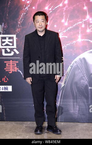 Der chinesische Regisseur Jia Zhangke kommt für die Premiere des Films 'Billy Lynn's lange Halbzeit' in Peking laufen, C'hina, 6. November 2016. Stockfoto