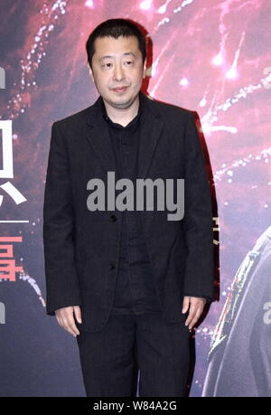 Der chinesische Regisseur Jia Zhangke kommt für die Premiere des Films 'Billy Lynn's lange Halbzeit' in Peking laufen, C'hina, 6. November 2016. Stockfoto