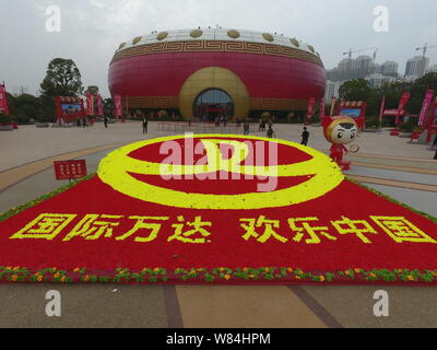 Blick auf den China Drum, das Messegelände von Hefei Wanda kulturellen Tourismus Stadt, in Hefei, Provinz Anhui, China vom 17. Oktober 2016. Dal Stockfoto