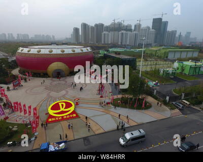 Luftaufnahme der China Drum, das Messegelände von Hefei Wanda kulturellen Tourismus Stadt, in Hefei, Provinz Anhui, China vom 17. Oktober 2016 Stockfoto