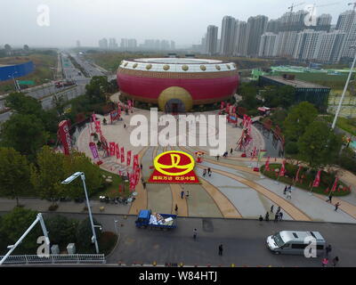 Luftaufnahme der China Drum, das Messegelände von Hefei Wanda kulturellen Tourismus Stadt, in Hefei, Provinz Anhui, China vom 17. Oktober 2016 Stockfoto