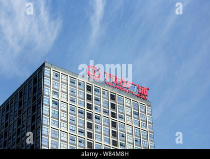 ---- Blick auf eine Tafel von Wanda Plaza von Dalian Wanda Group in Changzhou, Provinz Jiangsu im Osten Chinas, den 3. September 2016. Für mehr als ein Stockfoto