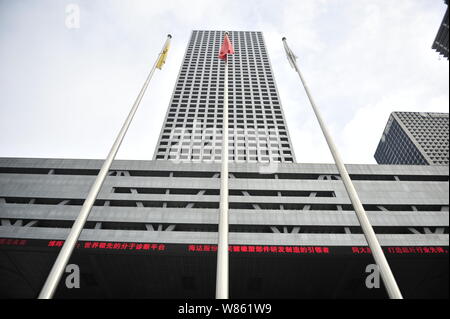 ---- Blick auf den Sitz der Shenzhen Stock Exchange in Shenzhen, der südchinesischen Provinz Guangdong, am 19. Januar 2016. Peking hat die App Stockfoto