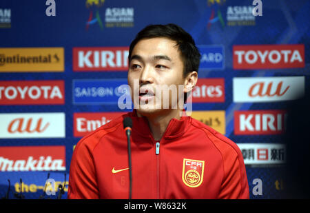 Feng Xiaoting der chinesischen Nationalmannschaft besucht eine Pressekonferenz vor dem ersten Spiel gegen Südkorea während der 2018 FIFA-C Stockfoto