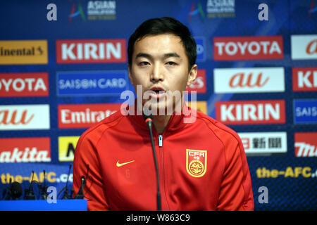 Feng Xiaoting der chinesischen Nationalmannschaft besucht eine Pressekonferenz vor dem ersten Spiel gegen Südkorea während der 2018 FIFA-C Stockfoto