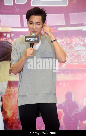 Hong Kong Schauspieler Wallace Chung stellt auf einer Pressekonferenz zu seinem neuen Film "Tik Tok" in Shanghai, China, 13. Juli 2016. Stockfoto